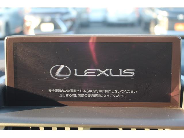 ＮＸ ＮＸ３００ｈ　Ｆスポーツ　後期型　禁煙車　純正１０．３インチナビ　三眼ＬＥＤヘッドライト　フルセグＴＶ　全周囲カメラ　温冷黒革シート　ブラインドスポットモニター　ＥＴＣ２．０　レーダークルーズコントロール　電動リアゲート（50枚目）