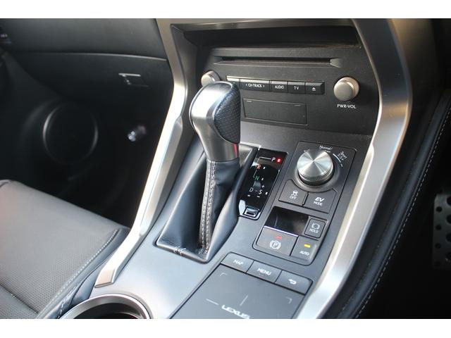 ＮＸ ＮＸ３００ｈ　Ｆスポーツ　後期型　禁煙車　純正１０．３インチナビ　三眼ＬＥＤヘッドライト　フルセグＴＶ　全周囲カメラ　温冷黒革シート　ブラインドスポットモニター　ＥＴＣ２．０　レーダークルーズコントロール　電動リアゲート（52枚目）