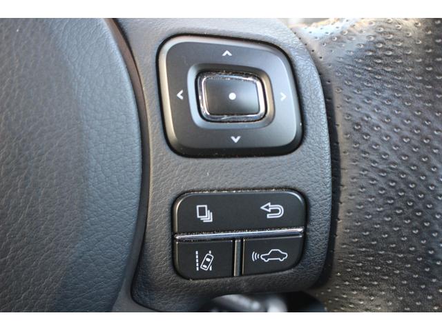 ＮＸ ＮＸ３００ｈ　Ｆスポーツ　後期型　禁煙車　純正１０．３インチナビ　三眼ＬＥＤヘッドライト　フルセグＴＶ　全周囲カメラ　温冷黒革シート　ブラインドスポットモニター　ＥＴＣ２．０　レーダークルーズコントロール　電動リアゲート（55枚目）