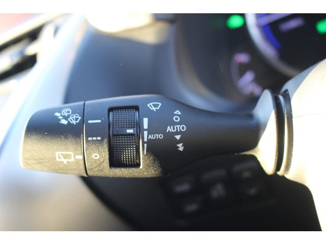 ＮＸ ＮＸ３００ｈ　Ｆスポーツ　後期型　禁煙車　純正１０．３インチナビ　三眼ＬＥＤヘッドライト　フルセグＴＶ　全周囲カメラ　温冷黒革シート　ブラインドスポットモニター　ＥＴＣ２．０　レーダークルーズコントロール　電動リアゲート（56枚目）