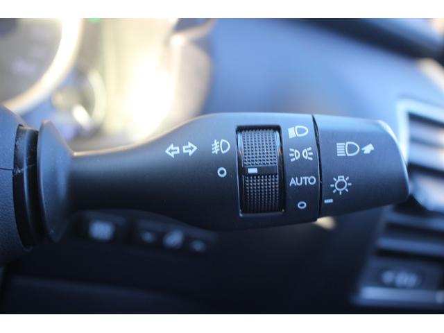 ＮＸ ＮＸ３００ｈ　Ｆスポーツ　後期型　禁煙車　純正１０．３インチナビ　三眼ＬＥＤヘッドライト　フルセグＴＶ　全周囲カメラ　温冷黒革シート　ブラインドスポットモニター　ＥＴＣ２．０　レーダークルーズコントロール　電動リアゲート（57枚目）