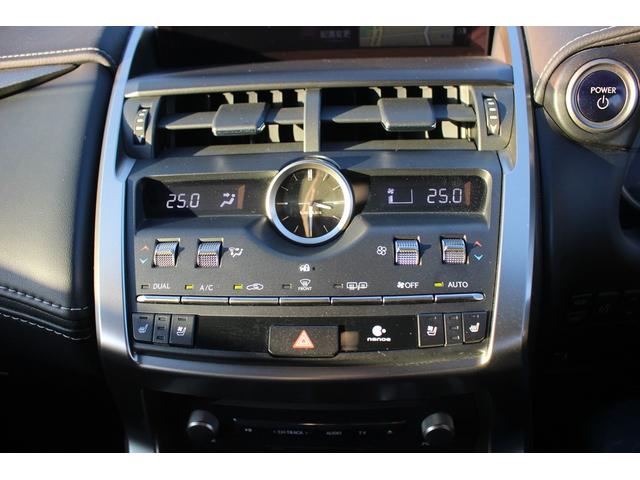 ＮＸ ＮＸ３００ｈ　Ｆスポーツ　後期型　禁煙車　純正１０．３インチナビ　三眼ＬＥＤヘッドライト　フルセグＴＶ　全周囲カメラ　温冷黒革シート　ブラインドスポットモニター　ＥＴＣ２．０　レーダークルーズコントロール　電動リアゲート（58枚目）