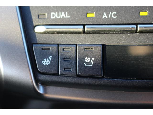 ＮＸ ＮＸ３００ｈ　Ｆスポーツ　後期型　禁煙車　純正１０．３インチナビ　三眼ＬＥＤヘッドライト　フルセグＴＶ　全周囲カメラ　温冷黒革シート　ブラインドスポットモニター　ＥＴＣ２．０　レーダークルーズコントロール　電動リアゲート（59枚目）