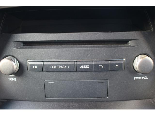 ＮＸ ＮＸ３００ｈ　Ｆスポーツ　後期型　禁煙車　純正１０．３インチナビ　三眼ＬＥＤヘッドライト　フルセグＴＶ　全周囲カメラ　温冷黒革シート　ブラインドスポットモニター　ＥＴＣ２．０　レーダークルーズコントロール　電動リアゲート（60枚目）