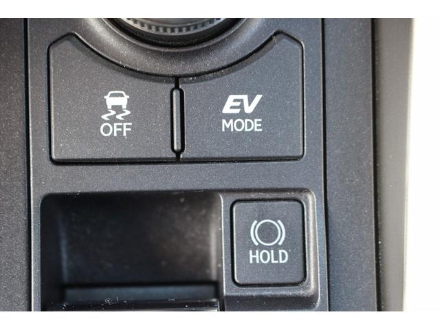 ＮＸ ＮＸ３００ｈ　Ｆスポーツ　後期型　禁煙車　純正１０．３インチナビ　三眼ＬＥＤヘッドライト　フルセグＴＶ　全周囲カメラ　温冷黒革シート　ブラインドスポットモニター　ＥＴＣ２．０　レーダークルーズコントロール　電動リアゲート（62枚目）