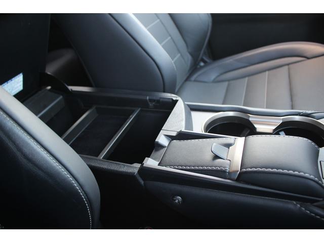 ＮＸ ＮＸ３００ｈ　Ｆスポーツ　後期型　禁煙車　純正１０．３インチナビ　三眼ＬＥＤヘッドライト　フルセグＴＶ　全周囲カメラ　温冷黒革シート　ブラインドスポットモニター　ＥＴＣ２．０　レーダークルーズコントロール　電動リアゲート（65枚目）