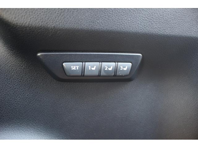 ＮＸ ＮＸ３００ｈ　Ｆスポーツ　後期型　禁煙車　純正１０．３インチナビ　三眼ＬＥＤヘッドライト　フルセグＴＶ　全周囲カメラ　温冷黒革シート　ブラインドスポットモニター　ＥＴＣ２．０　レーダークルーズコントロール　電動リアゲート（69枚目）