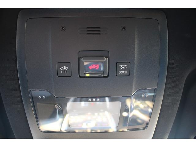 ＮＸ ＮＸ３００ｈ　Ｆスポーツ　後期型　禁煙車　純正１０．３インチナビ　三眼ＬＥＤヘッドライト　フルセグＴＶ　全周囲カメラ　温冷黒革シート　ブラインドスポットモニター　ＥＴＣ２．０　レーダークルーズコントロール　電動リアゲート（71枚目）