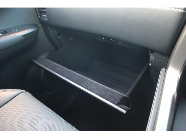 ＮＸ ＮＸ３００ｈ　Ｆスポーツ　後期型　禁煙車　純正１０．３インチナビ　三眼ＬＥＤヘッドライト　フルセグＴＶ　全周囲カメラ　温冷黒革シート　ブラインドスポットモニター　ＥＴＣ２．０　レーダークルーズコントロール　電動リアゲート（73枚目）