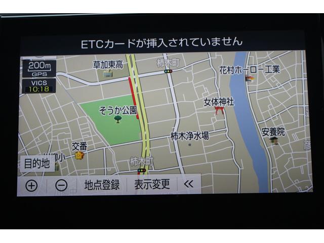 アルファードハイブリッド エグゼクティブラウンジＳ　後期型　純正１０．５型ナビ　フルセグＴＶ　ＪＢＬサウンドシステム　サンルーフ　後席モニター　レーダークルーズコントロール　ＥＴＣ２．０　全周囲カメラ　純正１７インチアルミホイール　黒革シート（3枚目）