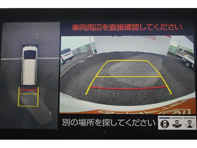 アルファードハイブリッド エグゼクティブラウンジＳ　後期型　純正１０．５型ナビ　フルセグＴＶ　ＪＢＬサウンドシステム　サンルーフ　後席モニター　レーダークルーズコントロール　ＥＴＣ２．０　全周囲カメラ　純正１７インチアルミホイール　黒革シート（4枚目）