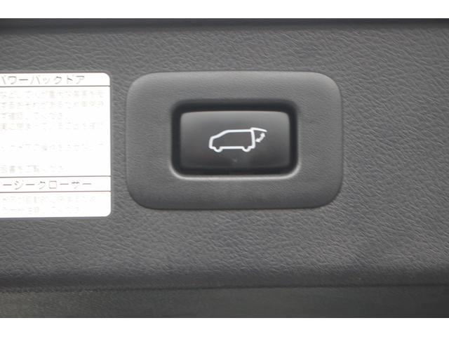 アルファードハイブリッド エグゼクティブラウンジＳ　後期型　純正１０．５型ナビ　フルセグＴＶ　ＪＢＬサウンドシステム　サンルーフ　後席モニター　レーダークルーズコントロール　ＥＴＣ２．０　全周囲カメラ　純正１７インチアルミホイール　黒革シート（12枚目）