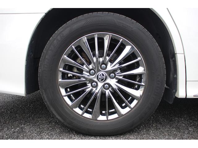 アルファードハイブリッド エグゼクティブラウンジＳ　後期型　純正１０．５型ナビ　フルセグＴＶ　ＪＢＬサウンドシステム　サンルーフ　後席モニター　レーダークルーズコントロール　ＥＴＣ２．０　全周囲カメラ　純正１７インチアルミホイール　黒革シート（22枚目）