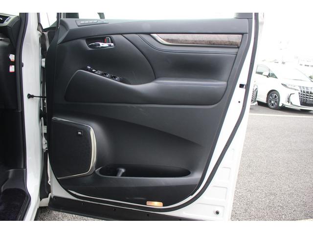 アルファードハイブリッド エグゼクティブラウンジＳ　後期型　純正１０．５型ナビ　フルセグＴＶ　ＪＢＬサウンドシステム　サンルーフ　後席モニター　レーダークルーズコントロール　ＥＴＣ２．０　全周囲カメラ　純正１７インチアルミホイール　黒革シート（37枚目）