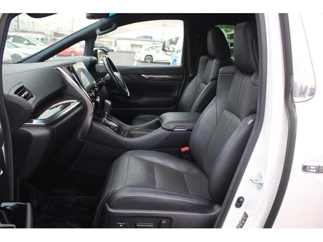 アルファードハイブリッド エグゼクティブラウンジＳ　後期型　純正１０．５型ナビ　フルセグＴＶ　ＪＢＬサウンドシステム　サンルーフ　後席モニター　レーダークルーズコントロール　ＥＴＣ２．０　全周囲カメラ　純正１７インチアルミホイール　黒革シート（45枚目）