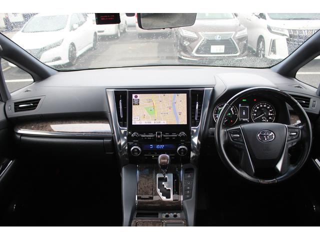 アルファードハイブリッド エグゼクティブラウンジＳ　後期型　純正１０．５型ナビ　フルセグＴＶ　ＪＢＬサウンドシステム　サンルーフ　後席モニター　レーダークルーズコントロール　ＥＴＣ２．０　全周囲カメラ　純正１７インチアルミホイール　黒革シート（47枚目）