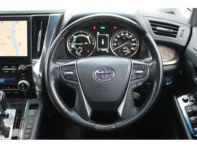 アルファードハイブリッド エグゼクティブラウンジＳ　後期型　純正１０．５型ナビ　フルセグＴＶ　ＪＢＬサウンドシステム　サンルーフ　後席モニター　レーダークルーズコントロール　ＥＴＣ２．０　全周囲カメラ　純正１７インチアルミホイール　黒革シート（48枚目）