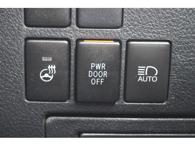 アルファードハイブリッド エグゼクティブラウンジＳ　後期型　純正１０．５型ナビ　フルセグＴＶ　ＪＢＬサウンドシステム　サンルーフ　後席モニター　レーダークルーズコントロール　ＥＴＣ２．０　全周囲カメラ　純正１７インチアルミホイール　黒革シート（51枚目）