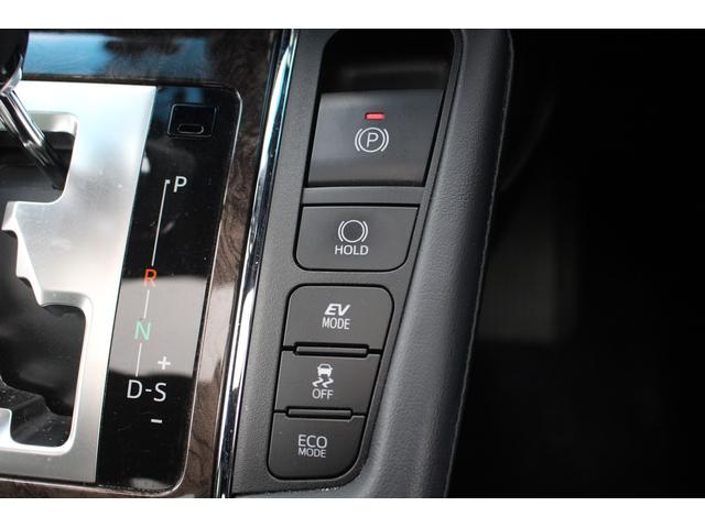 アルファードハイブリッド エグゼクティブラウンジＳ　後期型　純正１０．５型ナビ　フルセグＴＶ　ＪＢＬサウンドシステム　サンルーフ　後席モニター　レーダークルーズコントロール　ＥＴＣ２．０　全周囲カメラ　純正１７インチアルミホイール　黒革シート（55枚目）