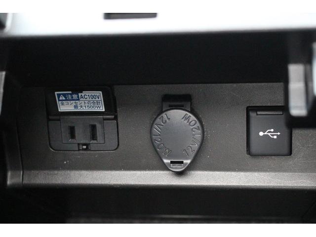 アルファードハイブリッド エグゼクティブラウンジＳ　後期型　純正１０．５型ナビ　フルセグＴＶ　ＪＢＬサウンドシステム　サンルーフ　後席モニター　レーダークルーズコントロール　ＥＴＣ２．０　全周囲カメラ　純正１７インチアルミホイール　黒革シート（66枚目）