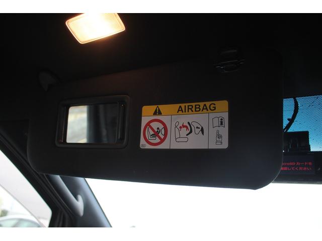 アルファードハイブリッド エグゼクティブラウンジＳ　後期型　純正１０．５型ナビ　フルセグＴＶ　ＪＢＬサウンドシステム　サンルーフ　後席モニター　レーダークルーズコントロール　ＥＴＣ２．０　全周囲カメラ　純正１７インチアルミホイール　黒革シート（73枚目）