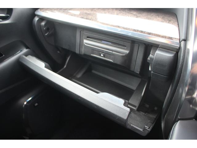 アルファードハイブリッド エグゼクティブラウンジＳ　後期型　純正１０．５型ナビ　フルセグＴＶ　ＪＢＬサウンドシステム　サンルーフ　後席モニター　レーダークルーズコントロール　ＥＴＣ２．０　全周囲カメラ　純正１７インチアルミホイール　黒革シート（74枚目）