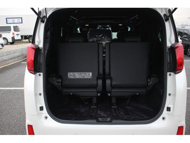 アルファードハイブリッド エグゼクティブラウンジＳ　後期型　純正１０．５型ナビ　フルセグＴＶ　ＪＢＬサウンドシステム　サンルーフ　後席モニター　レーダークルーズコントロール　ＥＴＣ２．０　全周囲カメラ　純正１７インチアルミホイール　黒革シート（75枚目）