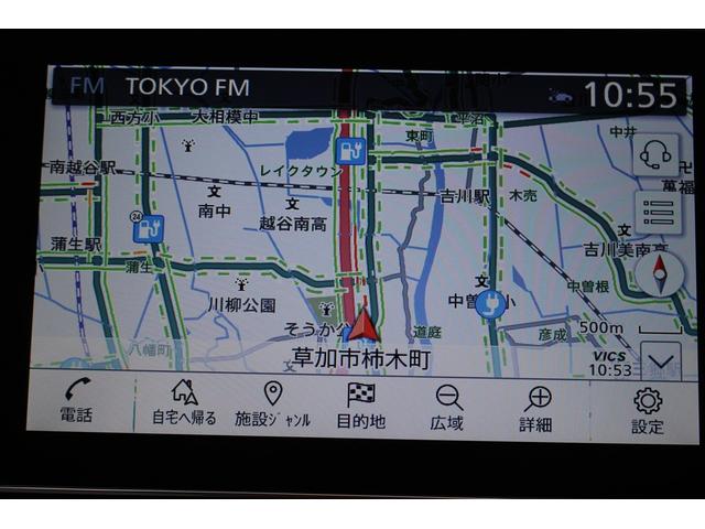 リーフ e+ X 禁煙車 BOSEサウンド 純正9型ナビ フルセグTV バックカメラ 温冷肌革 オートクルーズコントロール 衝突軽減 ETC2.0 Applecarplay ステアリングヒーター LEDヘッドライト(4枚目)