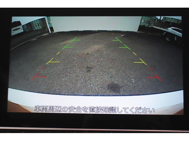 リーフ e+ X 禁煙車 BOSEサウンド 純正9型ナビ フルセグTV バックカメラ 温冷肌革 オートクルーズコントロール 衝突軽減 ETC2.0 Applecarplay ステアリングヒーター LEDヘッドライト(9枚目)