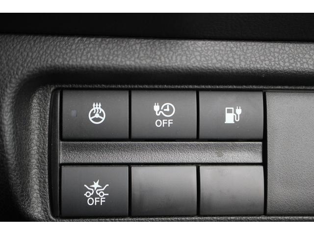 リーフ e+ X 禁煙車 BOSEサウンド 純正9型ナビ フルセグTV バックカメラ 温冷肌革 オートクルーズコントロール 衝突軽減 ETC2.0 Applecarplay ステアリングヒーター LEDヘッドライト(10枚目)