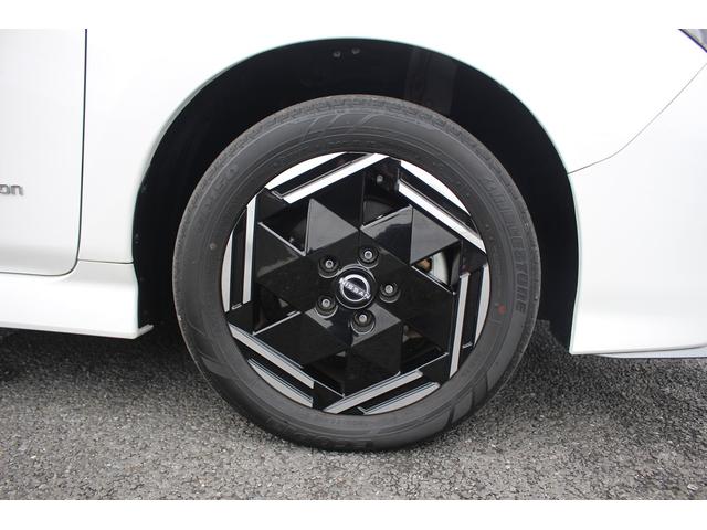 リーフ e+ X 禁煙車 BOSEサウンド 純正9型ナビ フルセグTV バックカメラ 温冷肌革 オートクルーズコントロール 衝突軽減 ETC2.0 Applecarplay ステアリングヒーター LEDヘッドライト(21枚目)