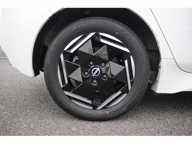 リーフ e+ X 禁煙車 BOSEサウンド 純正9型ナビ フルセグTV バックカメラ 温冷肌革 オートクルーズコントロール 衝突軽減 ETC2.0 Applecarplay ステアリングヒーター LEDヘッドライト(22枚目)