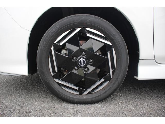 リーフ e+ X 禁煙車 BOSEサウンド 純正9型ナビ フルセグTV バックカメラ 温冷肌革 オートクルーズコントロール 衝突軽減 ETC2.0 Applecarplay ステアリングヒーター LEDヘッドライト(24枚目)