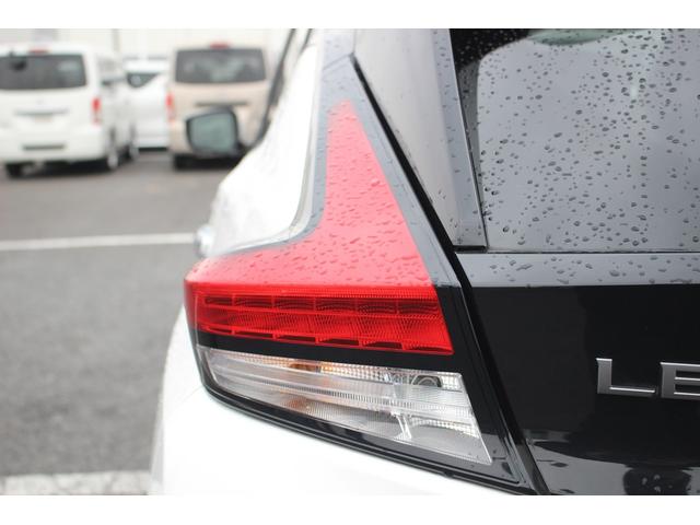 リーフ e+ X 禁煙車 BOSEサウンド 純正9型ナビ フルセグTV バックカメラ 温冷肌革 オートクルーズコントロール 衝突軽減 ETC2.0 Applecarplay ステアリングヒーター LEDヘッドライト(29枚目)