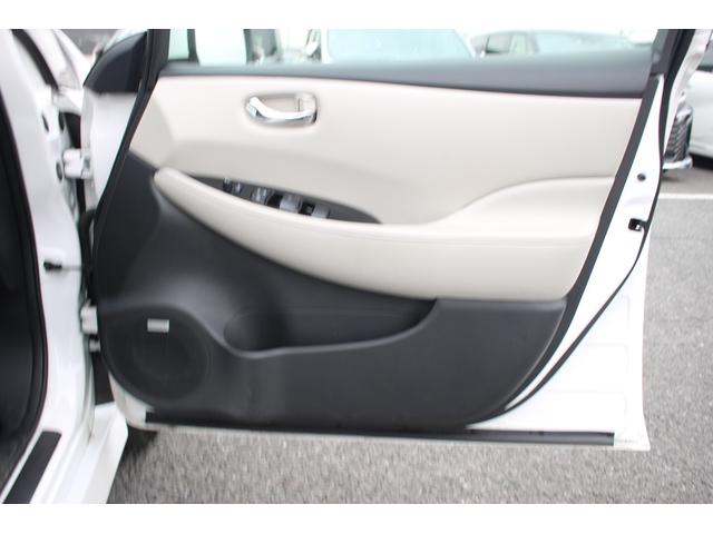 リーフ e+ X 禁煙車 BOSEサウンド 純正9型ナビ フルセグTV バックカメラ 温冷肌革 オートクルーズコントロール 衝突軽減 ETC2.0 Applecarplay ステアリングヒーター LEDヘッドライト(34枚目)