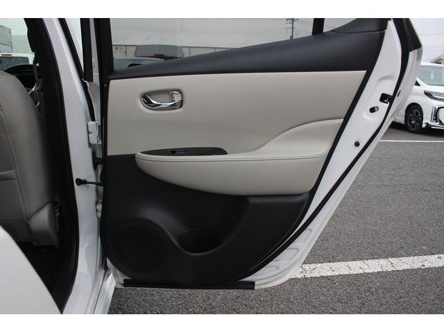 リーフ e+ X 禁煙車 BOSEサウンド 純正9型ナビ フルセグTV バックカメラ 温冷肌革 オートクルーズコントロール 衝突軽減 ETC2.0 Applecarplay ステアリングヒーター LEDヘッドライト(37枚目)