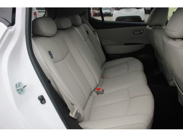 リーフ e+ X 禁煙車 BOSEサウンド 純正9型ナビ フルセグTV バックカメラ 温冷肌革 オートクルーズコントロール 衝突軽減 ETC2.0 Applecarplay ステアリングヒーター LEDヘッドライト(39枚目)