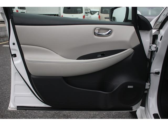 リーフ e+ X 禁煙車 BOSEサウンド 純正9型ナビ フルセグTV バックカメラ 温冷肌革 オートクルーズコントロール 衝突軽減 ETC2.0 Applecarplay ステアリングヒーター LEDヘッドライト(43枚目)