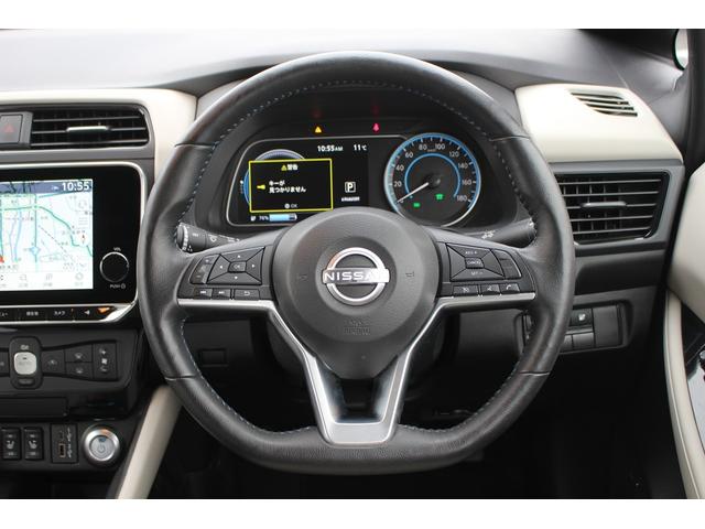 リーフ e+ X 禁煙車 BOSEサウンド 純正9型ナビ フルセグTV バックカメラ 温冷肌革 オートクルーズコントロール 衝突軽減 ETC2.0 Applecarplay ステアリングヒーター LEDヘッドライト(47枚目)