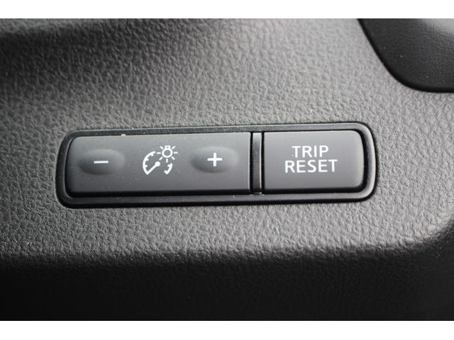 リーフ e+ X 禁煙車 BOSEサウンド 純正9型ナビ フルセグTV バックカメラ 温冷肌革 オートクルーズコントロール 衝突軽減 ETC2.0 Applecarplay ステアリングヒーター LEDヘッドライト(49枚目)