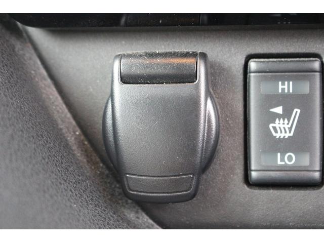 リーフ e+ X 禁煙車 BOSEサウンド 純正9型ナビ フルセグTV バックカメラ 温冷肌革 オートクルーズコントロール 衝突軽減 ETC2.0 Applecarplay ステアリングヒーター LEDヘッドライト(52枚目)