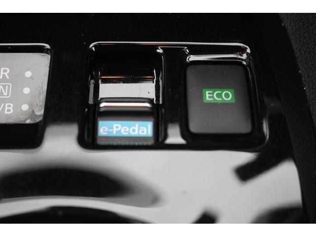 リーフ e+ X 禁煙車 BOSEサウンド 純正9型ナビ フルセグTV バックカメラ 温冷肌革 オートクルーズコントロール 衝突軽減 ETC2.0 Applecarplay ステアリングヒーター LEDヘッドライト(53枚目)