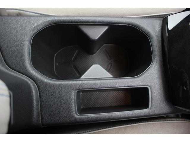 リーフ e+ X 禁煙車 BOSEサウンド 純正9型ナビ フルセグTV バックカメラ 温冷肌革 オートクルーズコントロール 衝突軽減 ETC2.0 Applecarplay ステアリングヒーター LEDヘッドライト(54枚目)