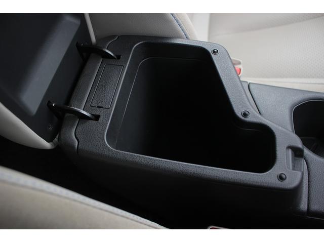 リーフ e+ X 禁煙車 BOSEサウンド 純正9型ナビ フルセグTV バックカメラ 温冷肌革 オートクルーズコントロール 衝突軽減 ETC2.0 Applecarplay ステアリングヒーター LEDヘッドライト(56枚目)