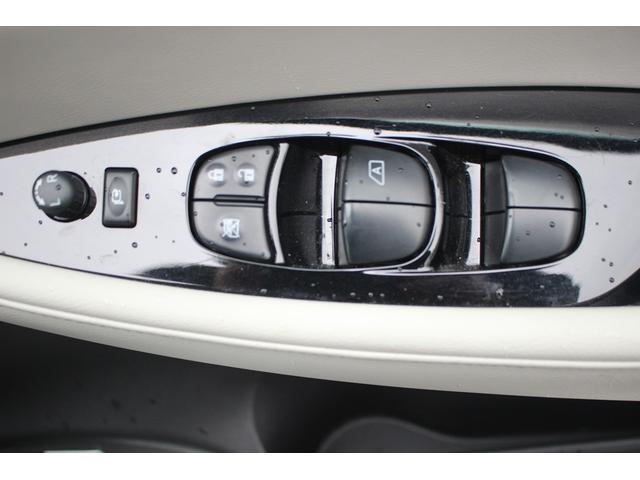 リーフ e+ X 禁煙車 BOSEサウンド 純正9型ナビ フルセグTV バックカメラ 温冷肌革 オートクルーズコントロール 衝突軽減 ETC2.0 Applecarplay ステアリングヒーター LEDヘッドライト(58枚目)