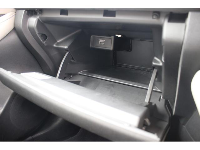 リーフ e+ X 禁煙車 BOSEサウンド 純正9型ナビ フルセグTV バックカメラ 温冷肌革 オートクルーズコントロール 衝突軽減 ETC2.0 Applecarplay ステアリングヒーター LEDヘッドライト(62枚目)