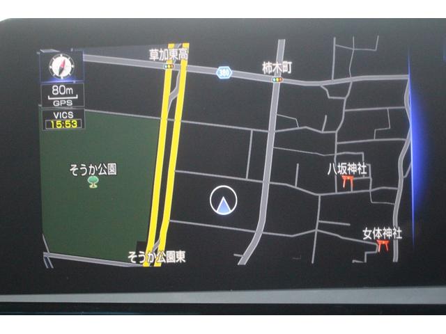 ＥＳ ＥＳ３００ｈ　Ｆスポーツ　後期型　禁煙車　サンルーフ　純正１２型ナビ　フルセグＴＶ　全周囲カメラ　温冷赤革　１オーナー　電動リアゲート　ＥＴＣ２．０　レーダークルーズコントロール　レーンキープアシスト　３眼ＬＥＤヘッドライト（4枚目）