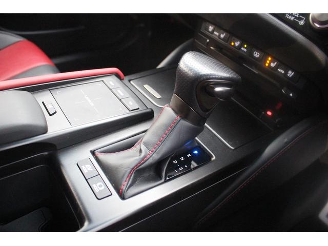 ＥＳ ＥＳ３００ｈ　Ｆスポーツ　後期型　禁煙車　サンルーフ　純正１２型ナビ　フルセグＴＶ　全周囲カメラ　温冷赤革　１オーナー　電動リアゲート　ＥＴＣ２．０　レーダークルーズコントロール　レーンキープアシスト　３眼ＬＥＤヘッドライト（45枚目）