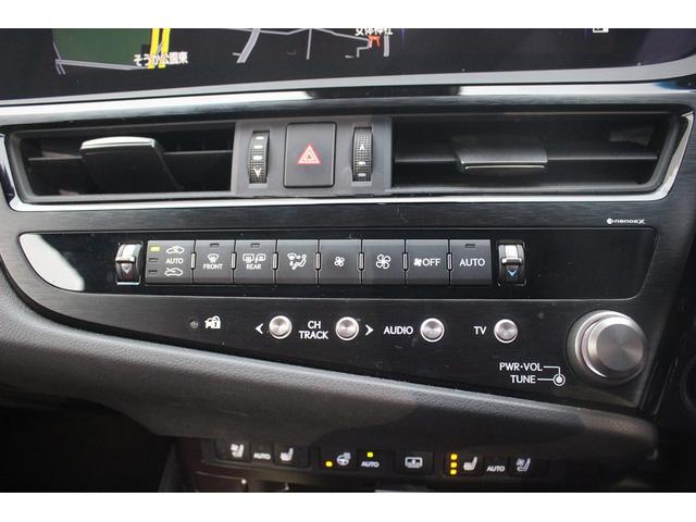 ＥＳ ＥＳ３００ｈ　Ｆスポーツ　後期型　禁煙車　サンルーフ　純正１２型ナビ　フルセグＴＶ　全周囲カメラ　温冷赤革　１オーナー　電動リアゲート　ＥＴＣ２．０　レーダークルーズコントロール　レーンキープアシスト　３眼ＬＥＤヘッドライト（50枚目）