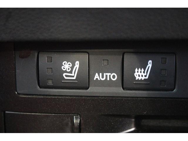 ＥＳ ＥＳ３００ｈ　Ｆスポーツ　後期型　禁煙車　サンルーフ　純正１２型ナビ　フルセグＴＶ　全周囲カメラ　温冷赤革　１オーナー　電動リアゲート　ＥＴＣ２．０　レーダークルーズコントロール　レーンキープアシスト　３眼ＬＥＤヘッドライト（51枚目）